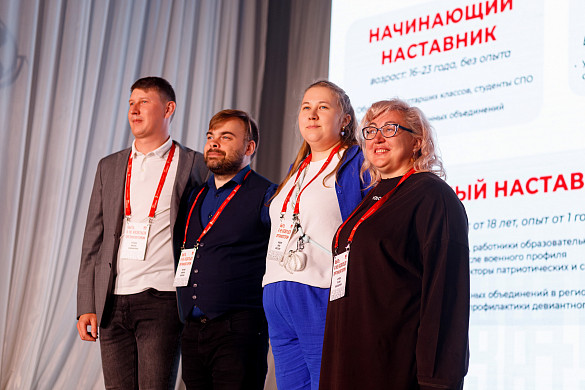 В Иванове прошел полуфинал Всероссийского конкурса наставников
